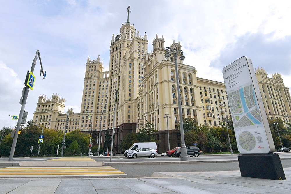 В Москве выставлена на продажу часть сталинской высотки за 750 млн рублей
