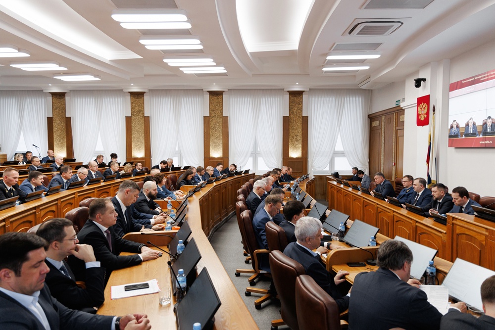 Южноуральские депутаты приняли 36 правовых актов.