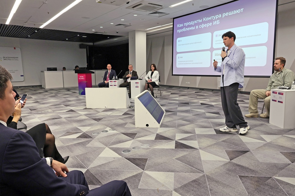 Уральские айтишники представили на Форуме будущего конкретные кейсы внедрения своих продуктов на промышленных предприятиях.
