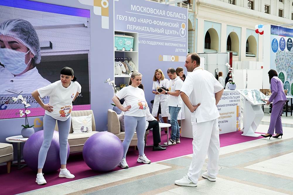 За здоровьем будущих мам сегодня следят намного тщательнее, чем раньше.