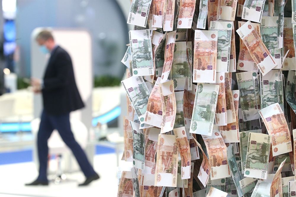 Темпы экономического роста влияют на рост зарплат и общий уровень благосостояния общества.