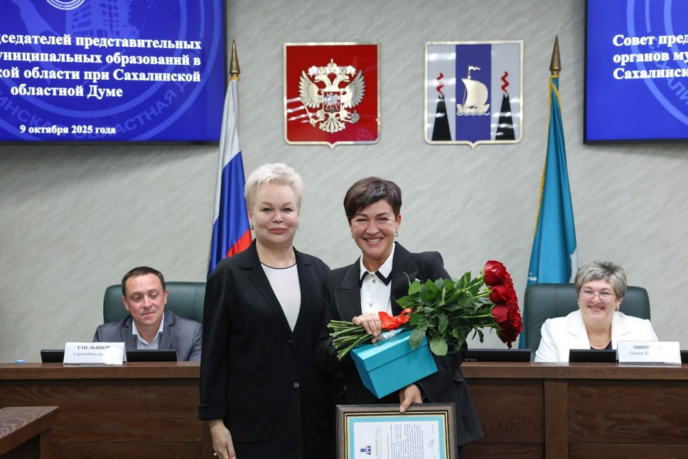 Елена Касьянова: Мы стремимся сделать совет председателей представительных муниципальных образований при областной Думе полезной площадкой для постоянного обмена информацией.