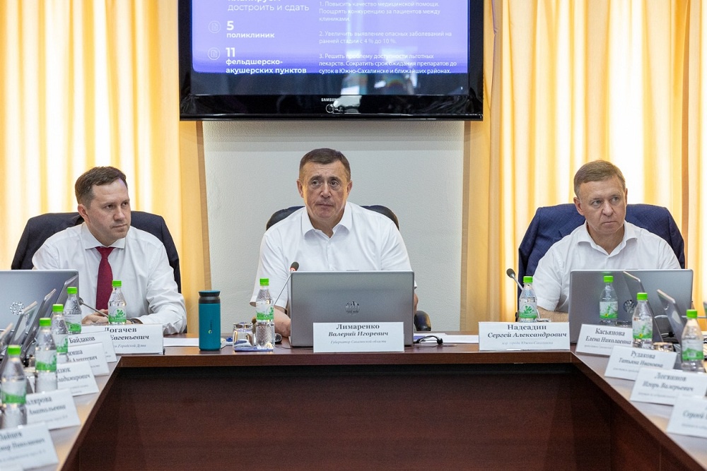 Южно-Сахалинск успешно развивается благодаря слаженной работе властей всех уровней.