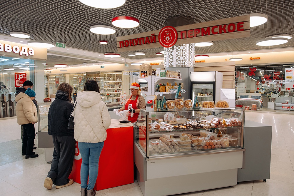 В торговых центрах открываются фермерские "островки" с продукцией местного производства. 