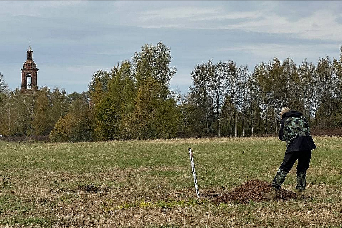 Археологический объект датируют XIV-XV веками. Археологический объект датируют XIV-XV веками.