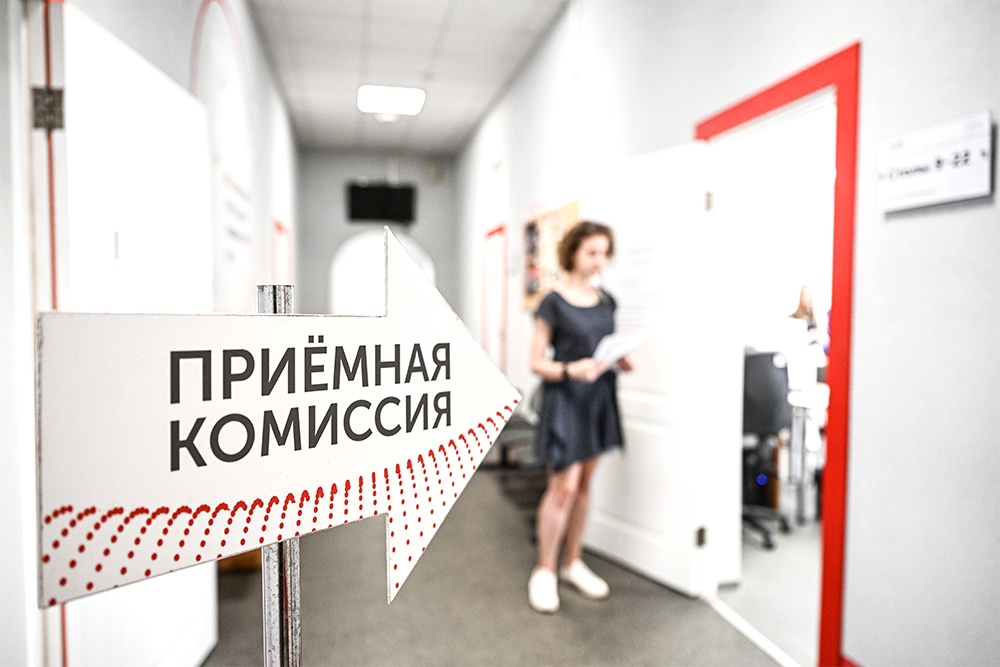 Какие конкретно экзамены потребует для поступления вуз, абитуриенты узнают только 20 января.