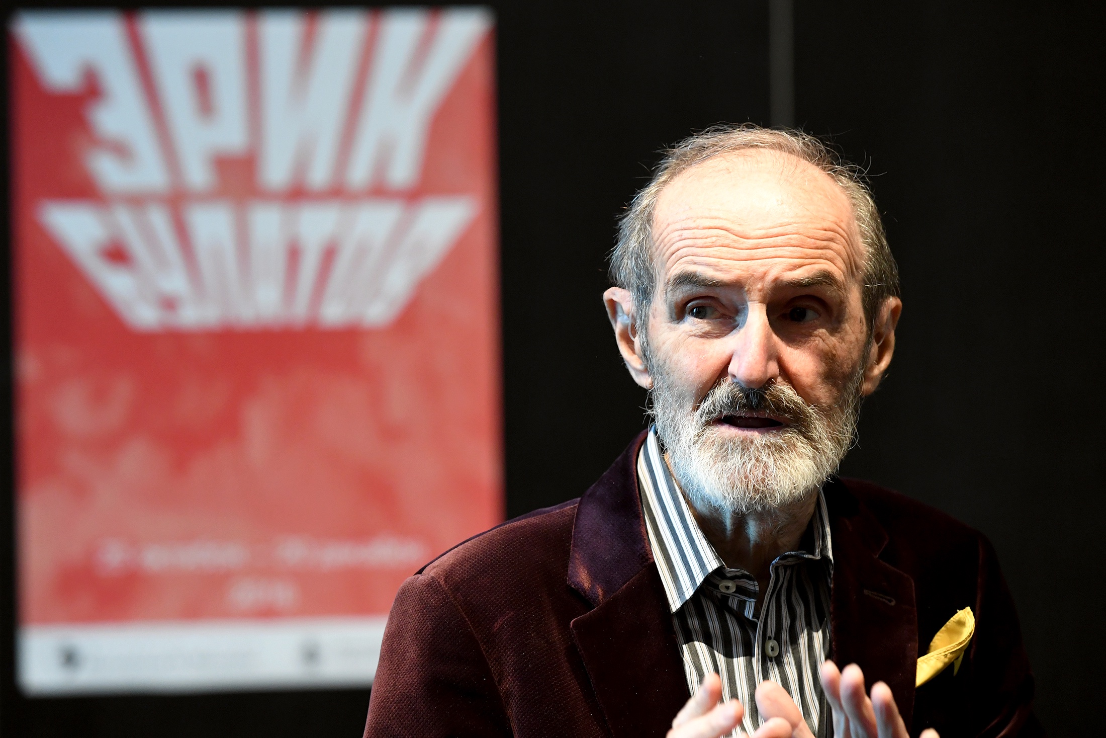 2016 год. На открытии своей выставки в фойе театра "Мастерская Петра Фоменко".