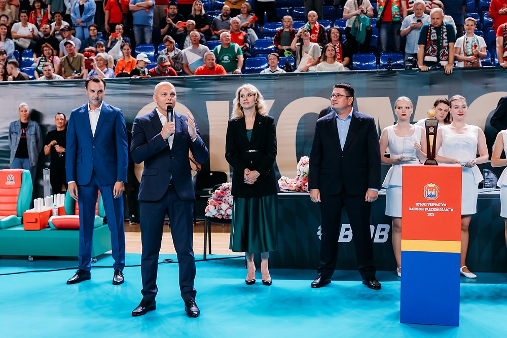 В сентябре прошел традиционный Кубок губернатора Калининградской области по волейболу