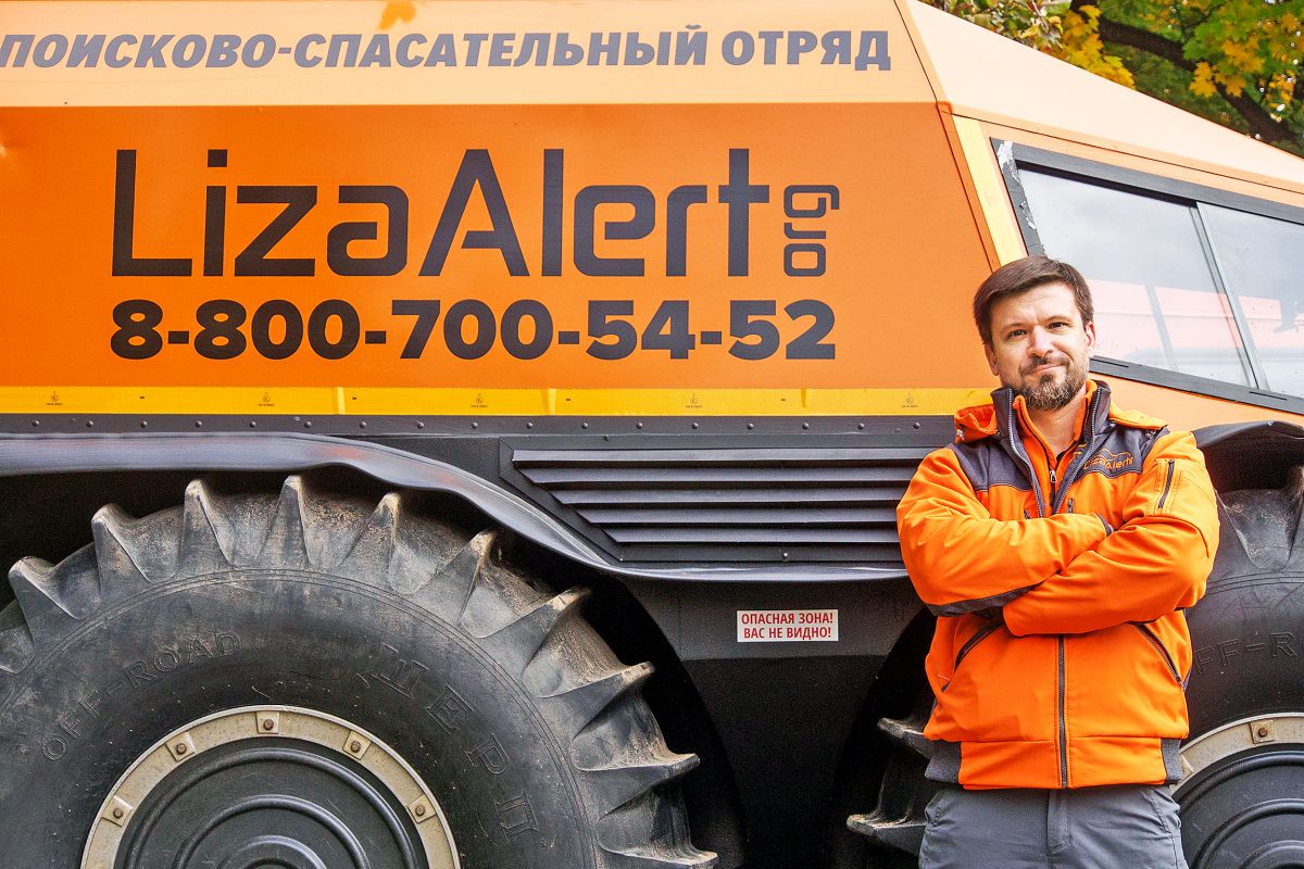 Григорий Сергеев.