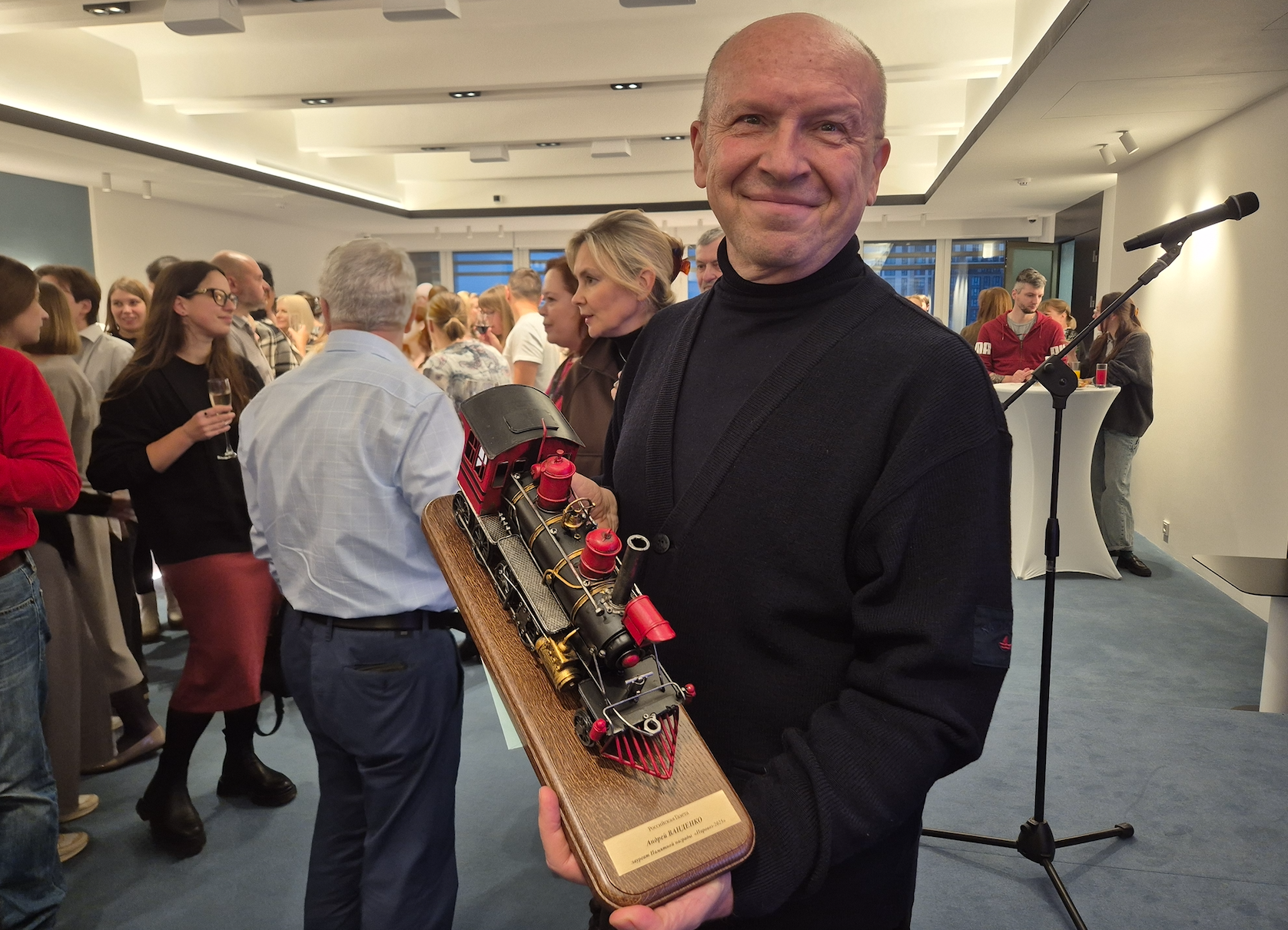 Андрей Ванденко с "Паровозом".