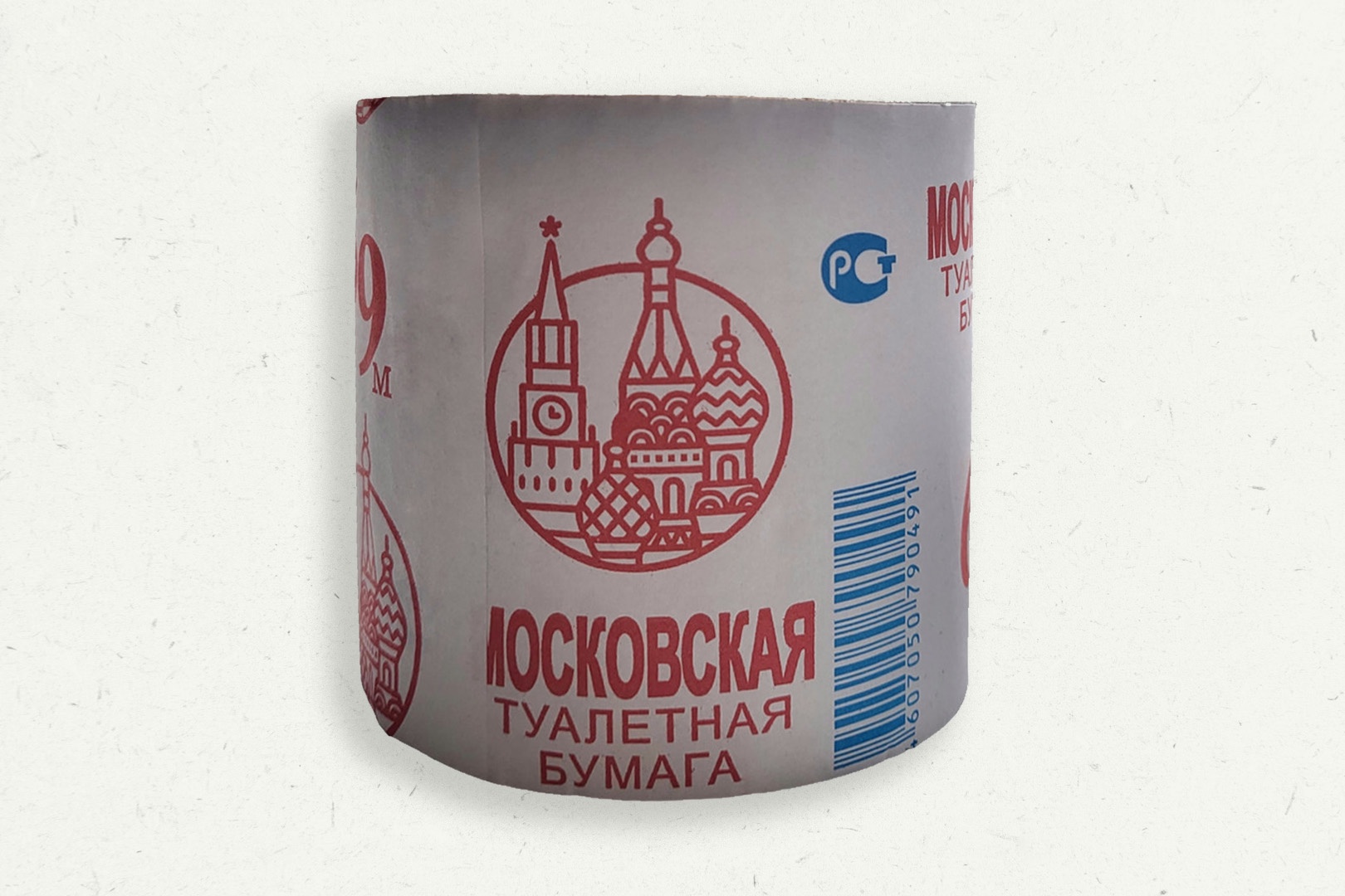 Продукт под названием "Московская туалетная бумага" производит тверская компания "Тверь Тиссью". 