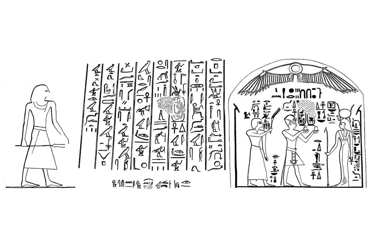 Графические прорисовки изображений, связанных с чиновником Ти, которые обнаружили ученые.