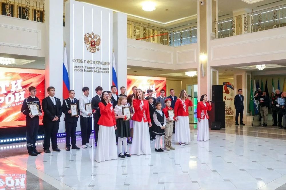 Медалями "За проявленное мужество" наградили в Совете Федерации 19 детей из разных регионов страны