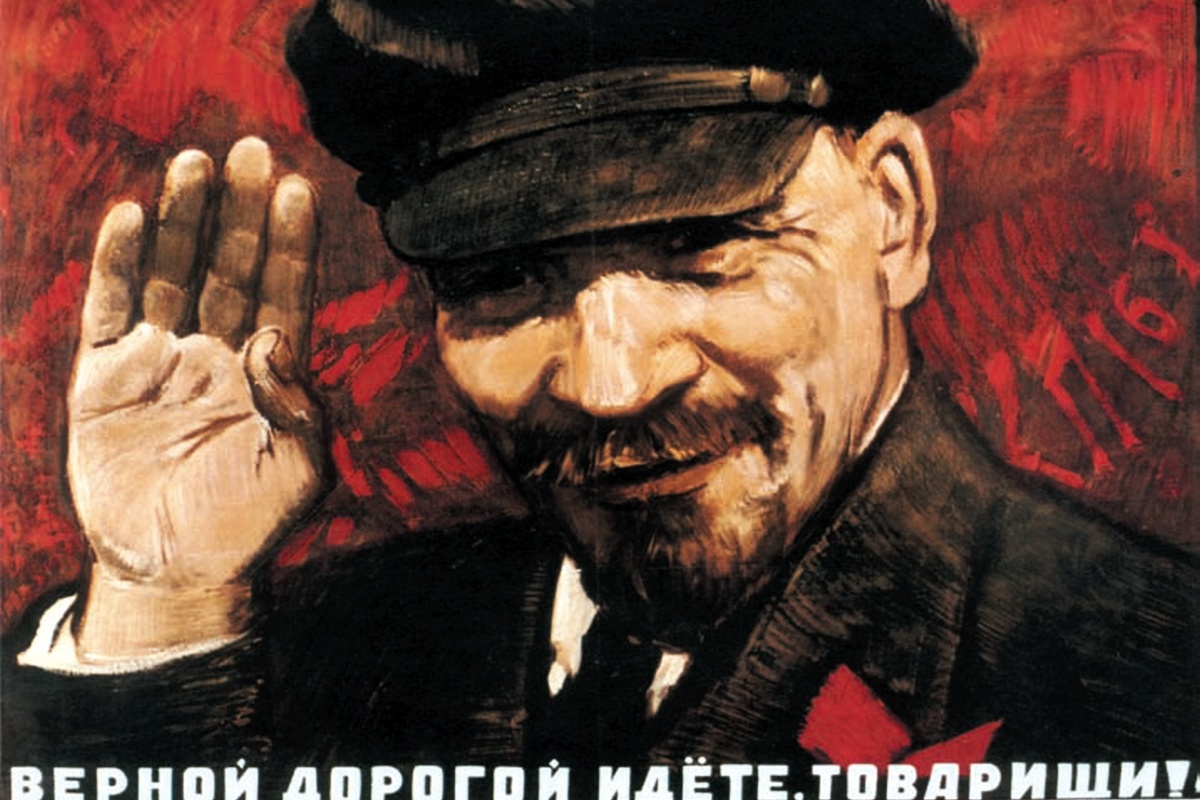 "Верной дорогой идёте, товарищи!". Художник Н. Терещенко. 1962 г.