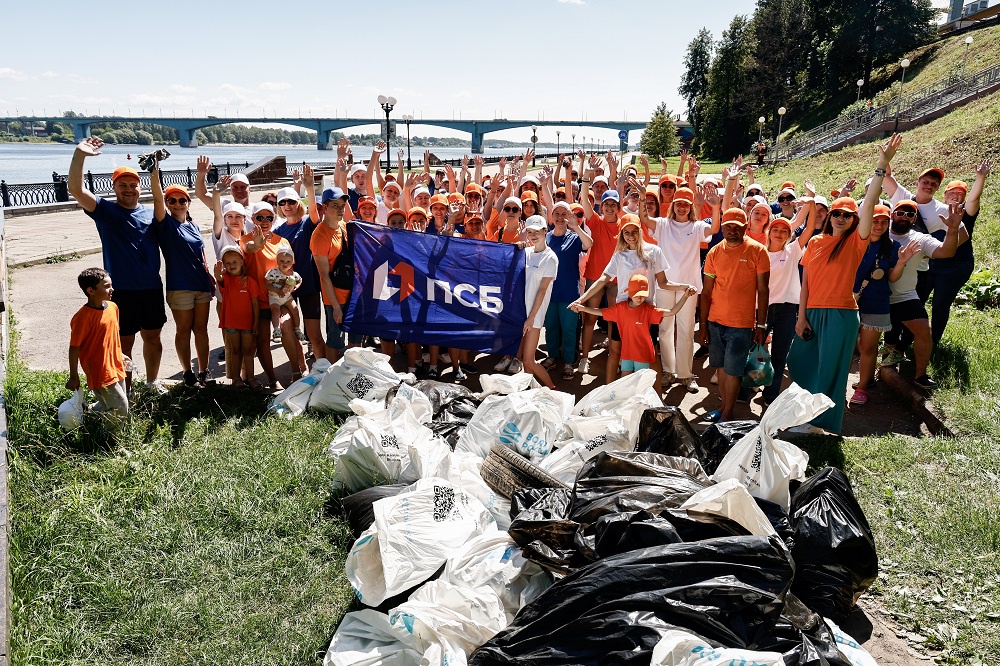 Всероссийская волонтёрская акция по уборке берегов водных объектов "Вода России"