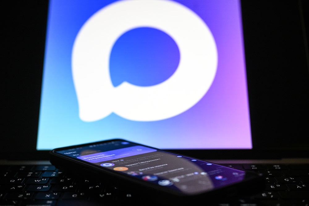 Домовые чаты в MAX будут администрировать госжилинспекции