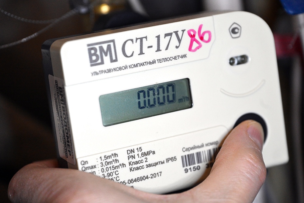 Благодаря современным системам учета можно в режиме реального времени отслеживать, сколько воды, тепла и электроэнергии расходует дом.