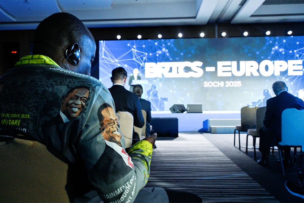 Здесь обсудили взаимодействия между странами БРИКС и той частью Европы, которая трезво смотрит на ситуацию в мире.