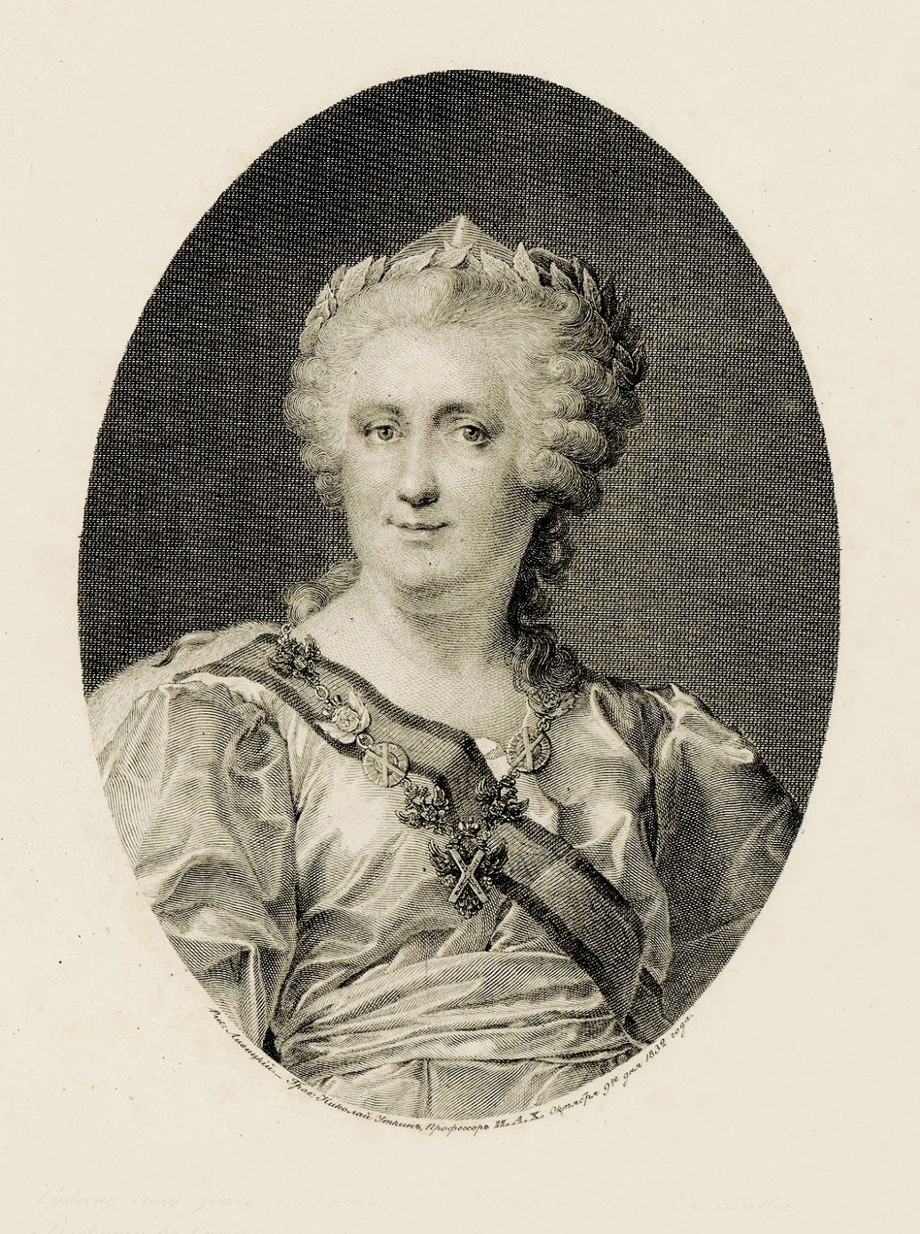 Н. Уткин (по рисунку Д. Левицкого). Екатерина II. 1832