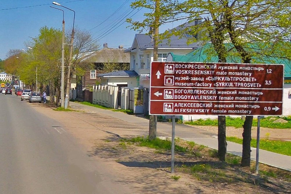 Указатели нужны в условиях неустойчивого мобильного интернета.