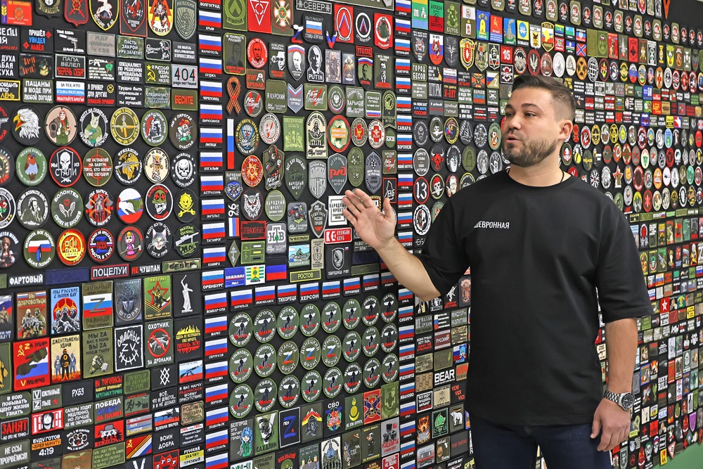 В собрании музея более 2700 шевронов.