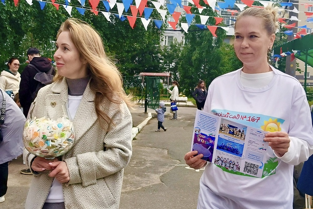 Самое главное, что жители города, увидев результат, продолжают работу по благоустройству