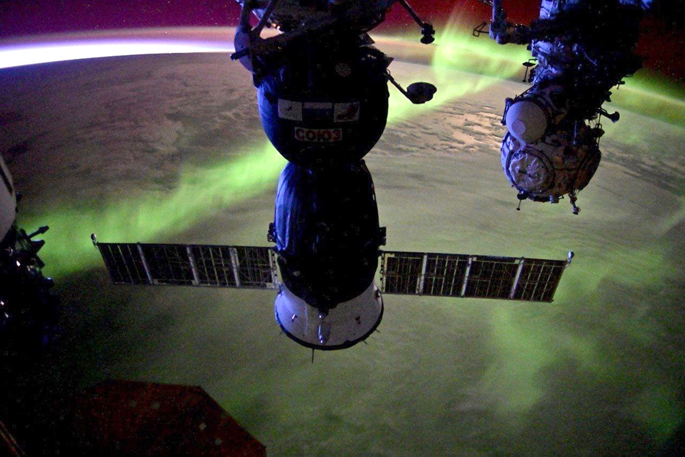 Полярное сияние.