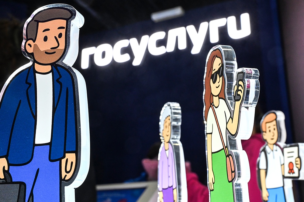 Теперь многие медицинские документы можно оформить, не выходя из дома.