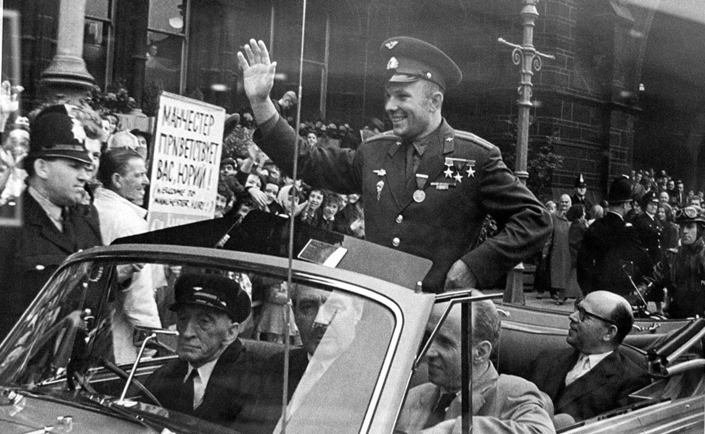 На улицах Лондона. Великобритания. 14 июля 1961 г.