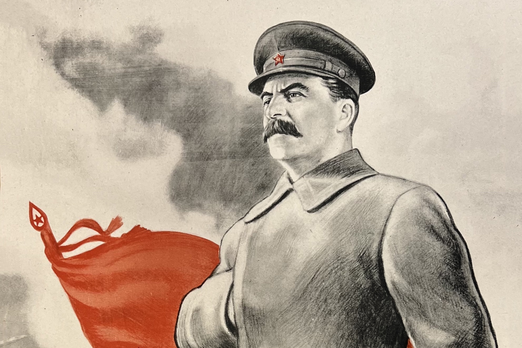 И. Тоидзе. Сталин ведет нас к победе! 1943