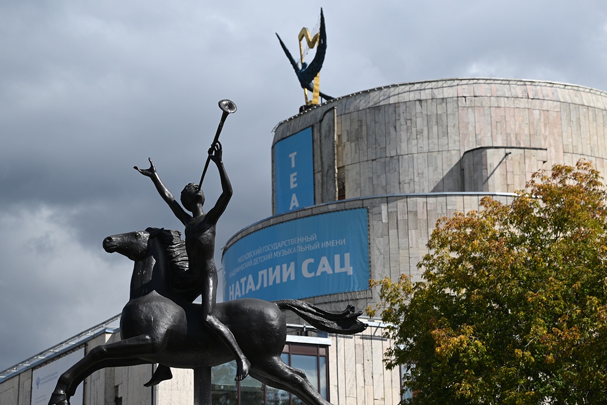 Здание театра им. Наталии Сац после реконструкции. 2025