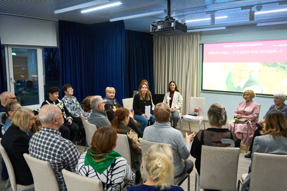 Новый проект родился из актуального для старшего поколения запроса - найти общий язык со своими детьми и внуками.