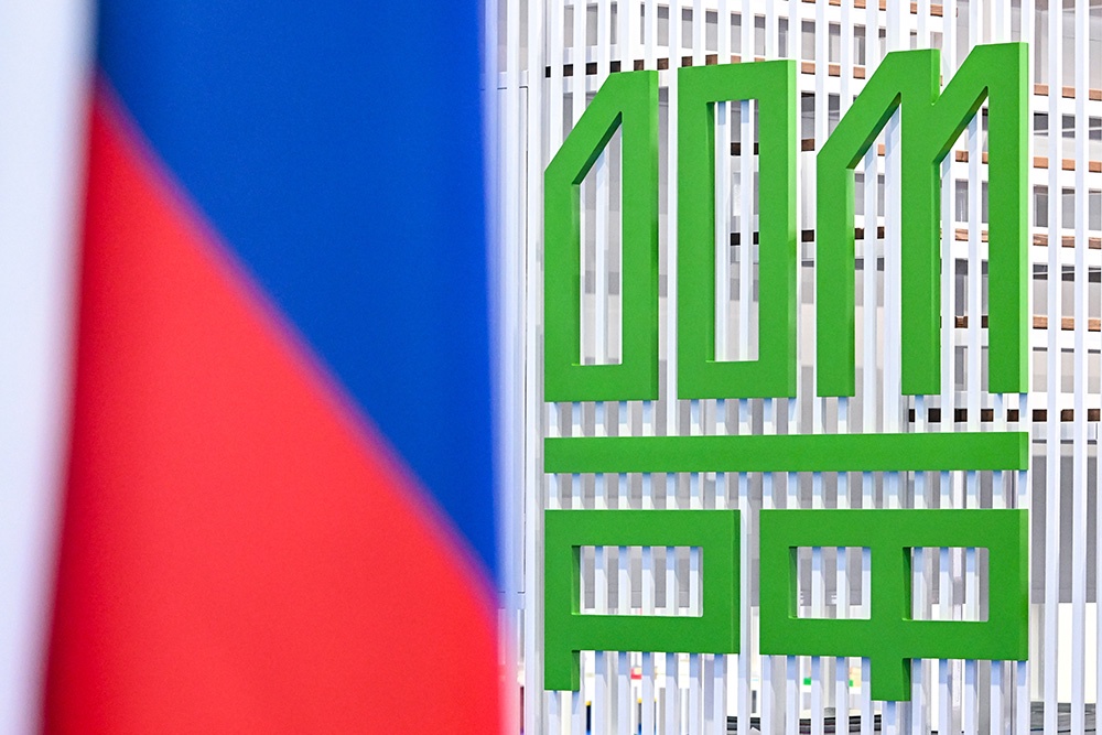 Cилуанов назвал IPO ДОМ.РФ знаковым событием для фондового рынка России