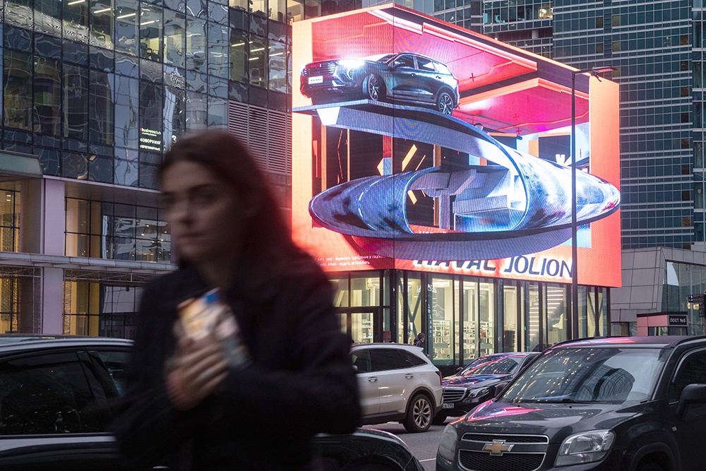 Интернет-реклама в поиске форматов работы с новой регуляторикой.