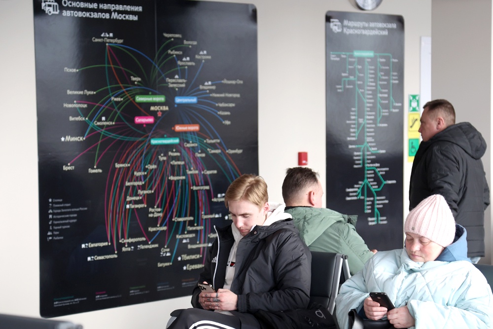 Автовокзалы Москвы вошли в ТОП-3 лучших проектов России