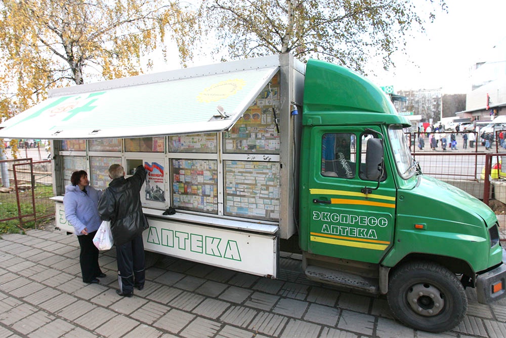 В некоторых регионах мобильные аптеки работают уже несколько лет.