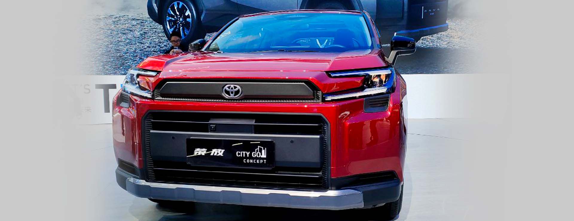 Новая Toyota RAV4 для китайского рынка.