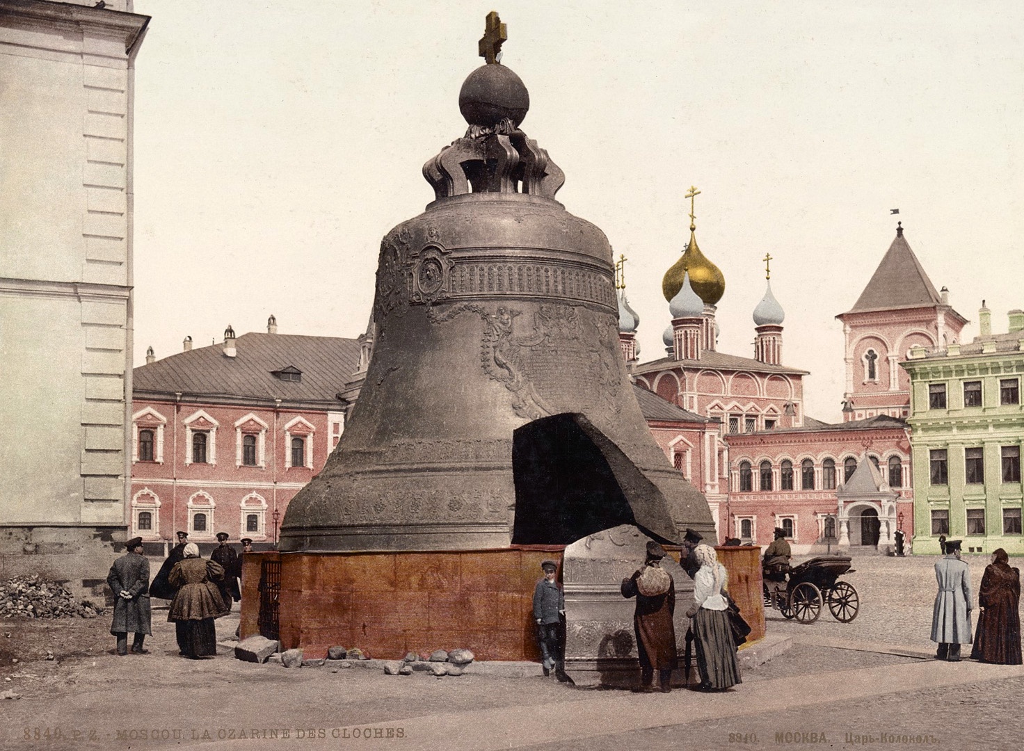 Царь-колокол. 