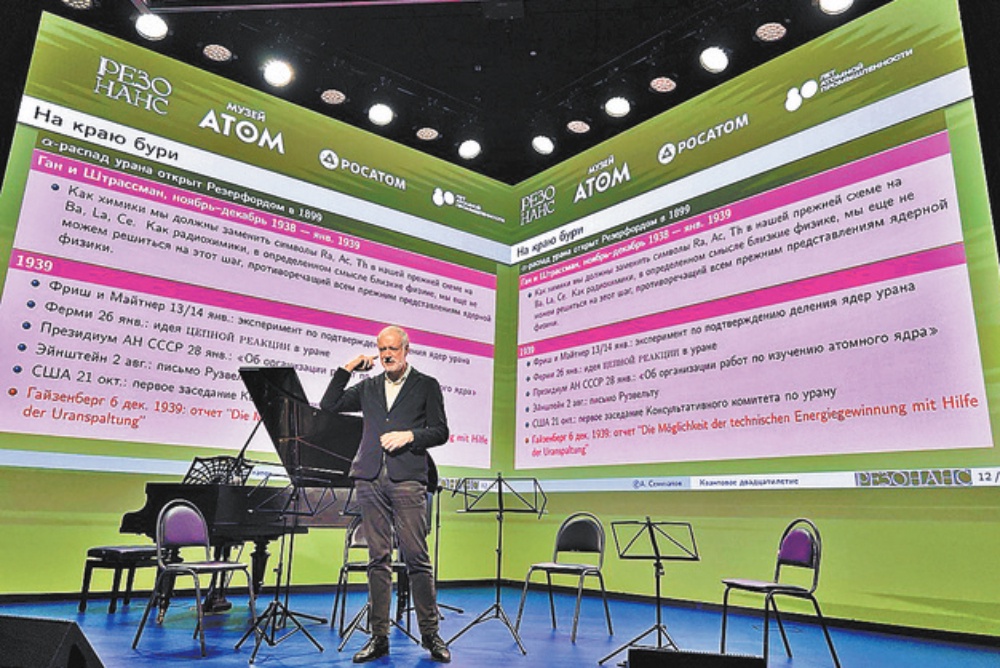 Тому, как ведет диалог с аудиторией доктор наук Алексей Семихатов, могут позавидовать артисты разговорного жанра.