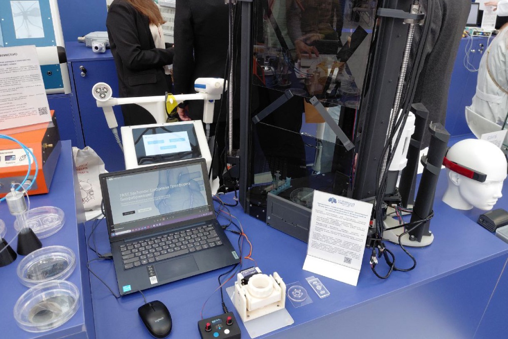 Портативный ручной биопринтер "Биоган" - один из первых в России мобильных биопринтеров