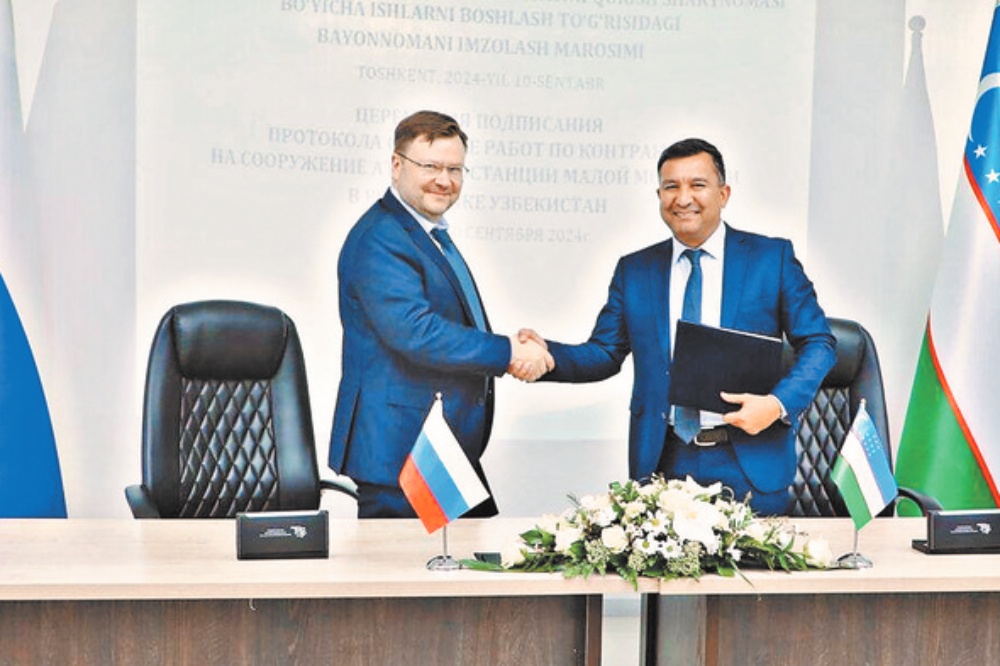 Всякий международный проект, а тем более стройка, начинаются с договоренностей, положенных на бумагу.