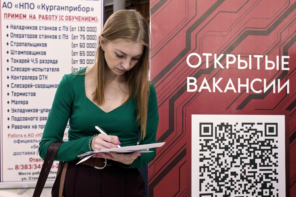 Наибольший спрос - на специалистов с узкими навыками. Наибольший спрос - на специалистов с узкими навыками.