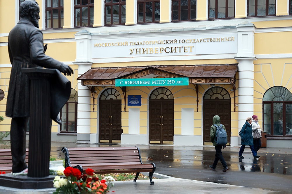 В новом учебном году систему протестируют МИСиС, МАИ, МПГУ, Горный институт и другие вузы.