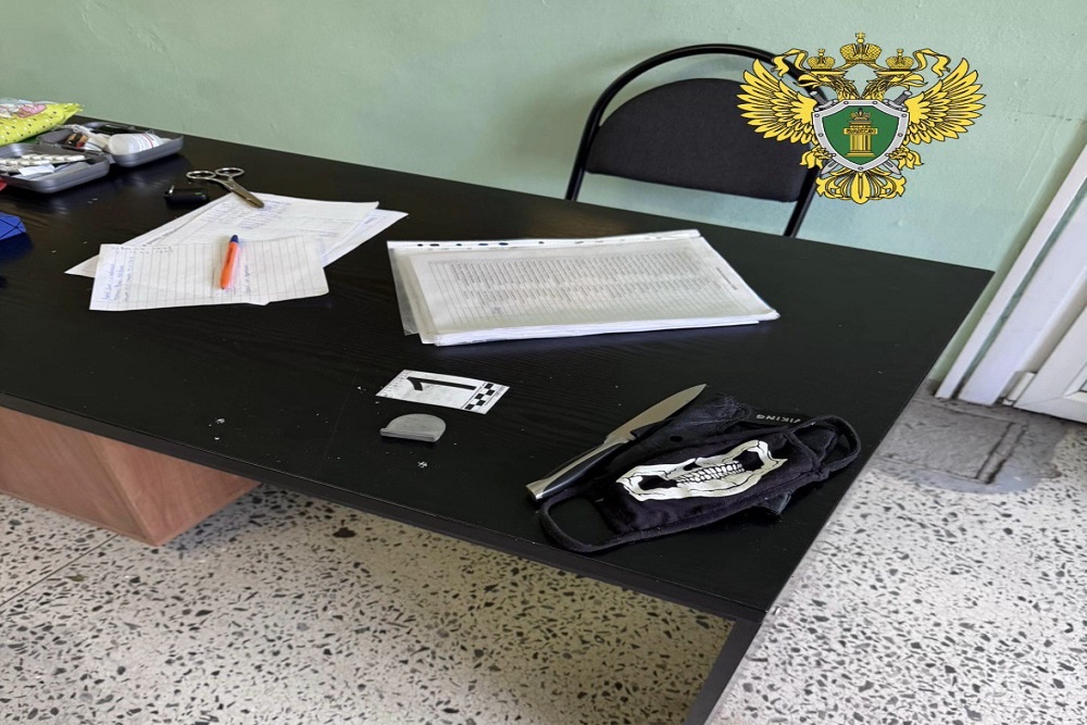 По версии следствия, молодой человек "разделял идеологию международной террористической организации