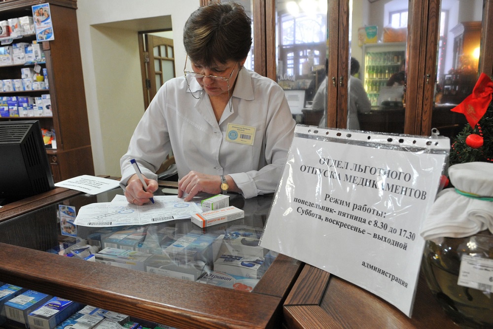 Среди препаратов, которые предоставляли с отсрочкой, - раствор галоперидола, инсулин, таблетки от различных аутоимунных заболеваний.