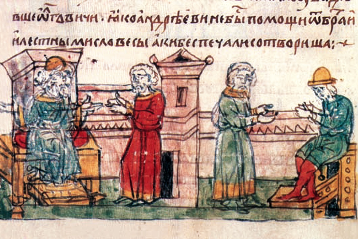 "Тое же зимы выгнаша новгородци Олговича из Новагорода, а Георгевича пояша Ростислава князя собе". Изгнание из Новгорода Святослава Ольговича и вокняжение Ростислава Юрьевича. Радзивиловская летопись.