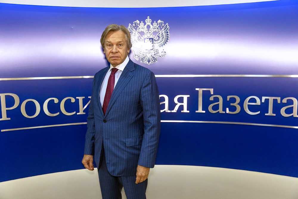 Сергей Михеев/ РГ