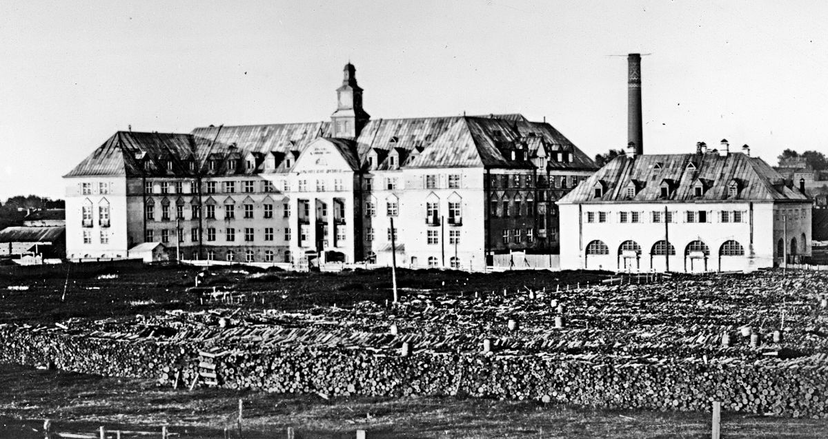 Главное здание Пермского университета. 1916 г.