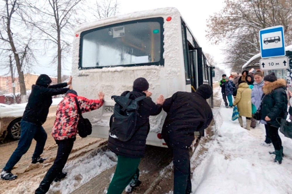 Если у человека не было шансов попасть на работу из-за снегопада, наказывать за прогул нельзя.