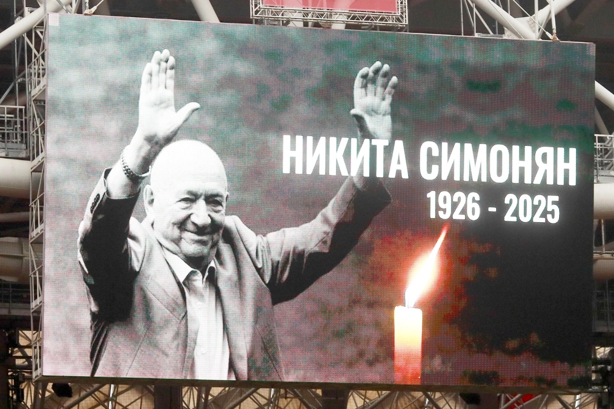 Никита Симонян скончался на сотом году жизни.